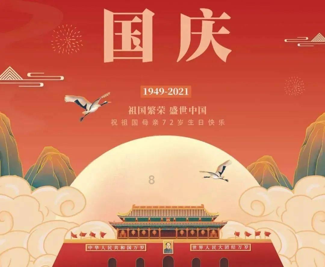 超级冰火人冒险2