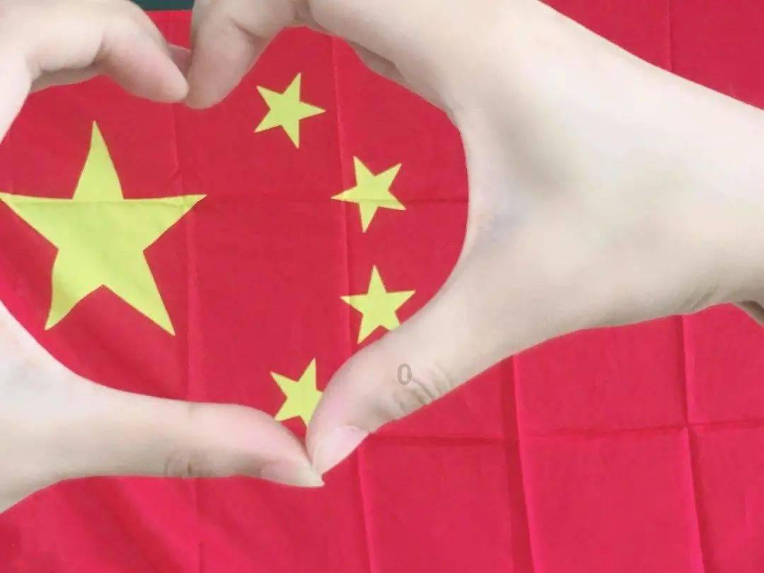 诱捕小浣熊