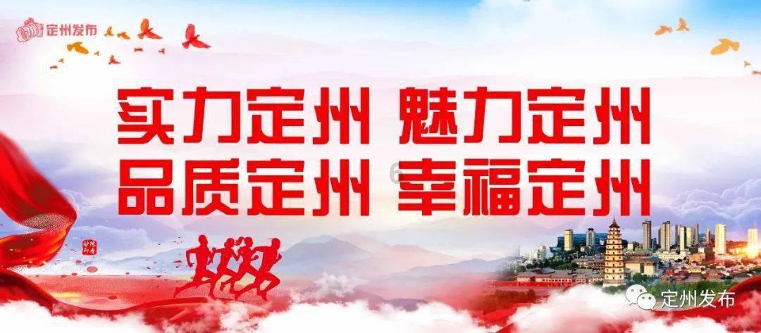 这是什么虫？游戏画面